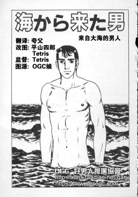 Image 7392436