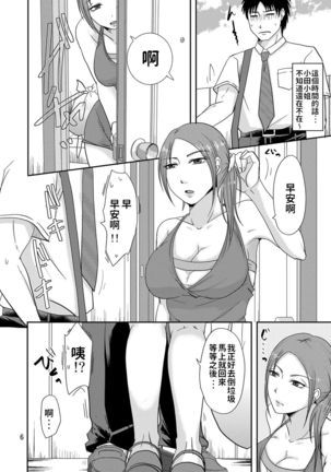Image 8178427