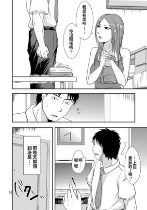 Image 8178431