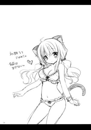 Image 9603723