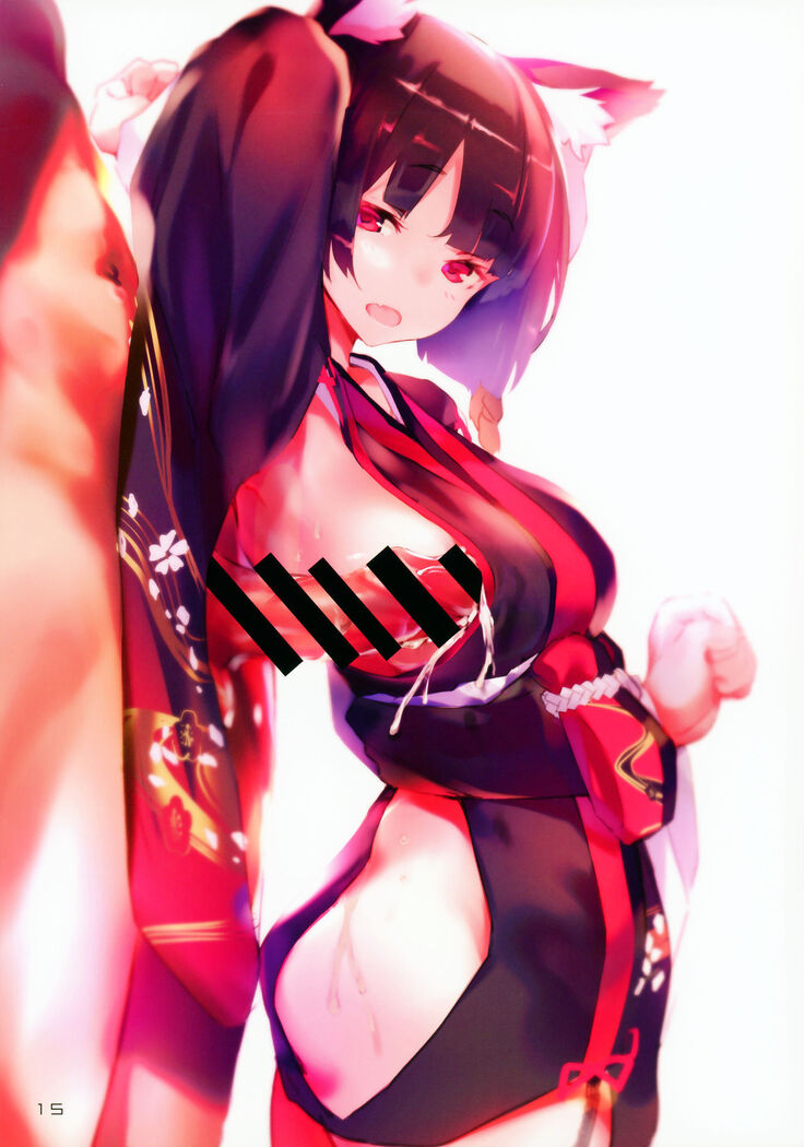 Jyuuou Shunkei