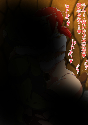 Image 4793619