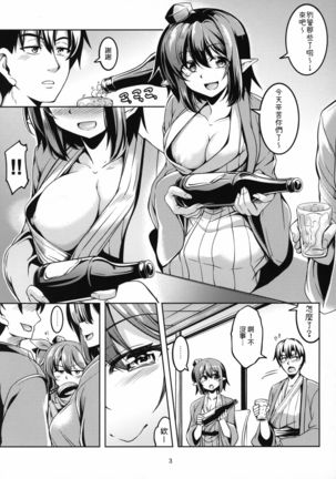 Image 8294487