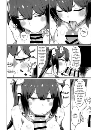 Goddess Life Hestia Hen Page #19