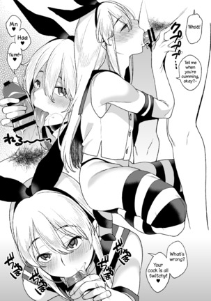 "Zettai Niau kara!!" tte Onegai Shite Shimakaze-kun Cos Shite Morattara Igai to Norinori datta Hon - Page 4