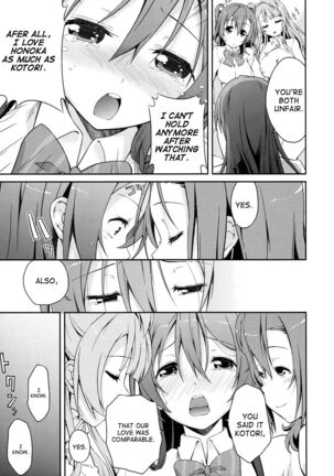 Love Linve! Page #20
