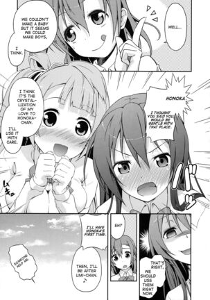 Love Linve! Page #32