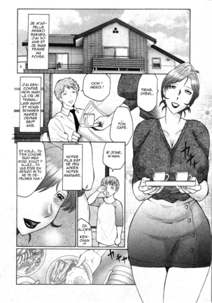 Kan no Arashi Ch. 1-7