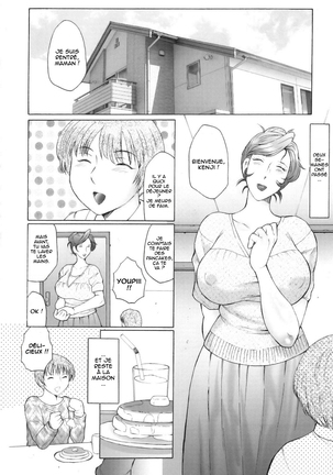 Kan no Arashi Ch. 1-7 - Page 122