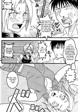 Niizuma+Yousai+Kyousai | New Wife, New Terror - Page 14