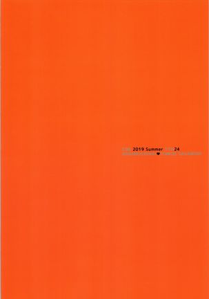 先輩が僕にシてるコト2 Page #35