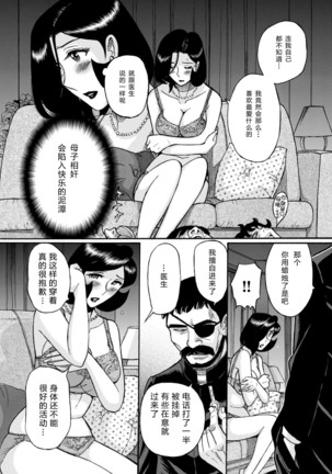 Image 9169317