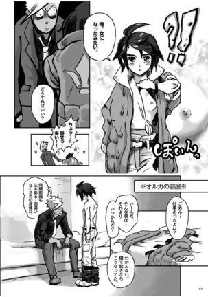 Image 3379285