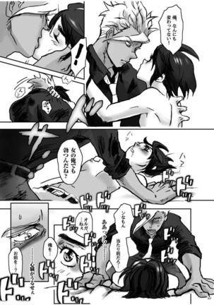 Image 3379287