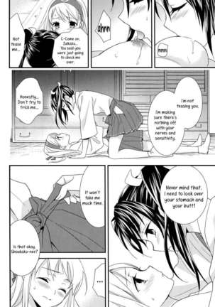 Yuriduru Page #11