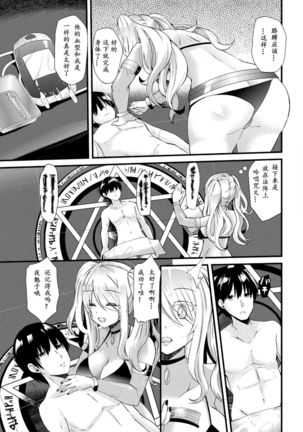 Image 7120673