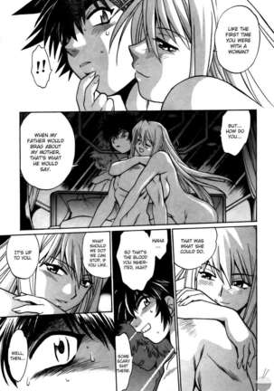 Makunouchi Deluxe 3 Page #81
