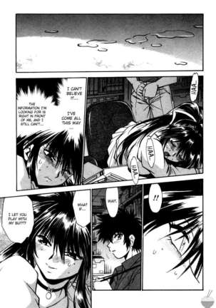 Makunouchi Deluxe 3 Page #25