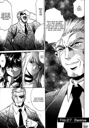 Makunouchi Deluxe 3 Page #199