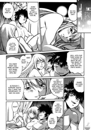 Makunouchi Deluxe 3 Page #131