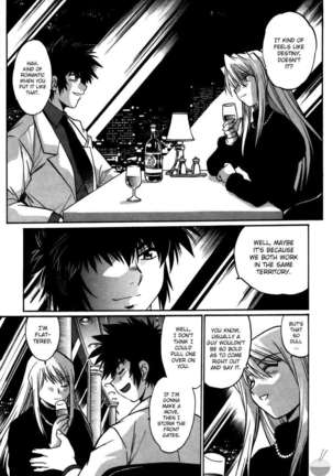 Makunouchi Deluxe 3 Page #61