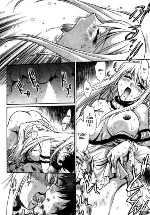 Makunouchi Deluxe 3 Page #188