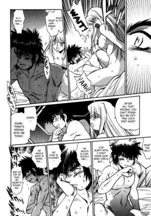 Makunouchi Deluxe 3 Page #80