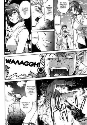 Makunouchi Deluxe 3 Page #172