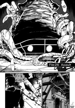 Makunouchi Deluxe 3 Page #176