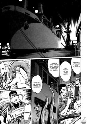 Makunouchi Deluxe 3 Page #175