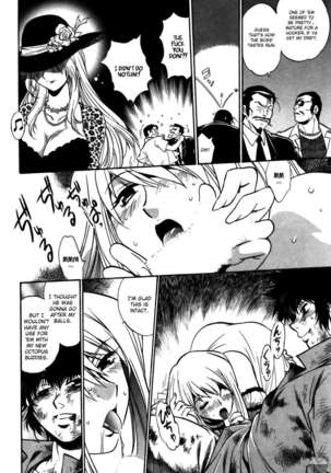 Makunouchi Deluxe 3 Page #180