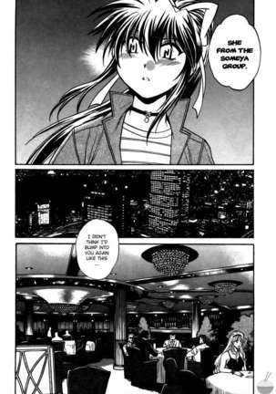 Makunouchi Deluxe 3 - Page 60