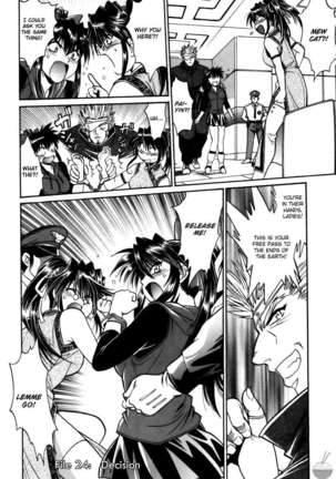 Makunouchi Deluxe 3 Page #150