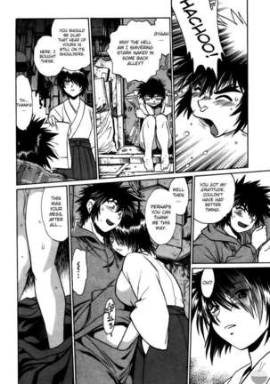 Makunouchi Deluxe 3 Page #98
