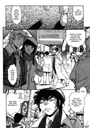 Makunouchi Deluxe 3 Page #32