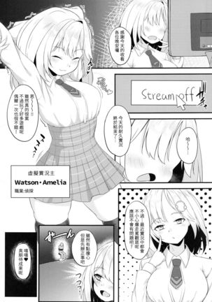Image 10458014