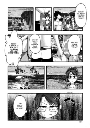 Umi No Misaki V7 - Ch59 Page #8