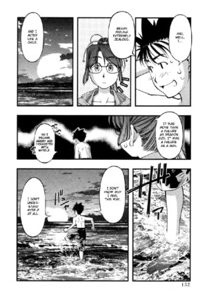Umi No Misaki V7 - Ch59 - Page 6