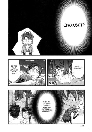 Umi No Misaki V7 - Ch59 Page #10