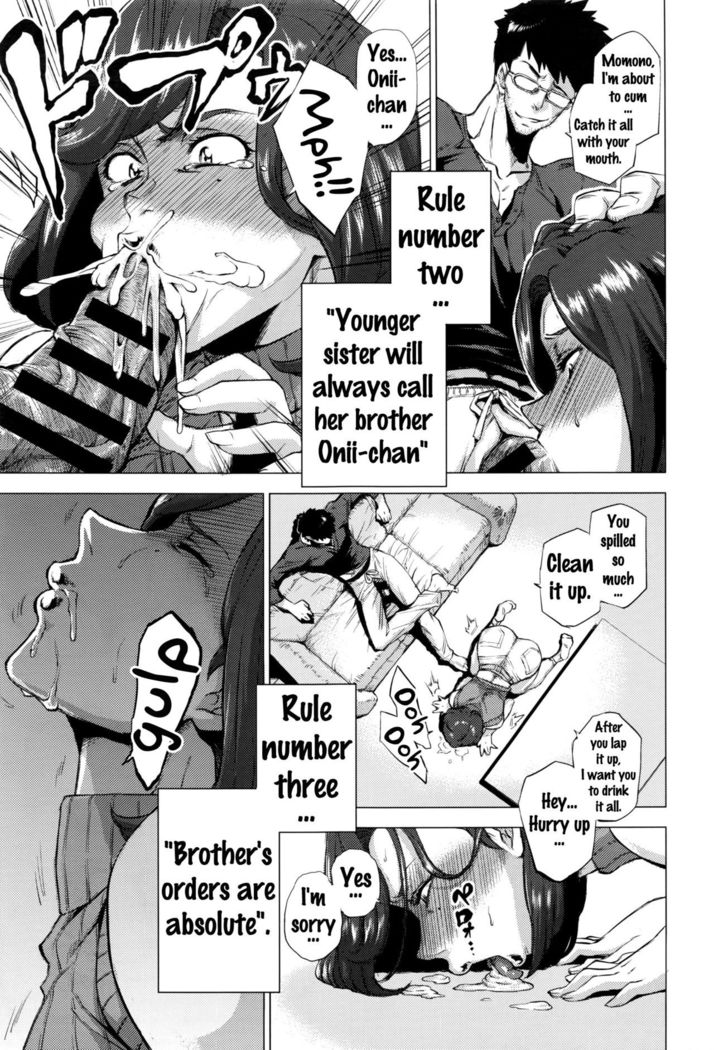 Imouto Rule | Three Rules of a Younger Sister   {doujins.com}