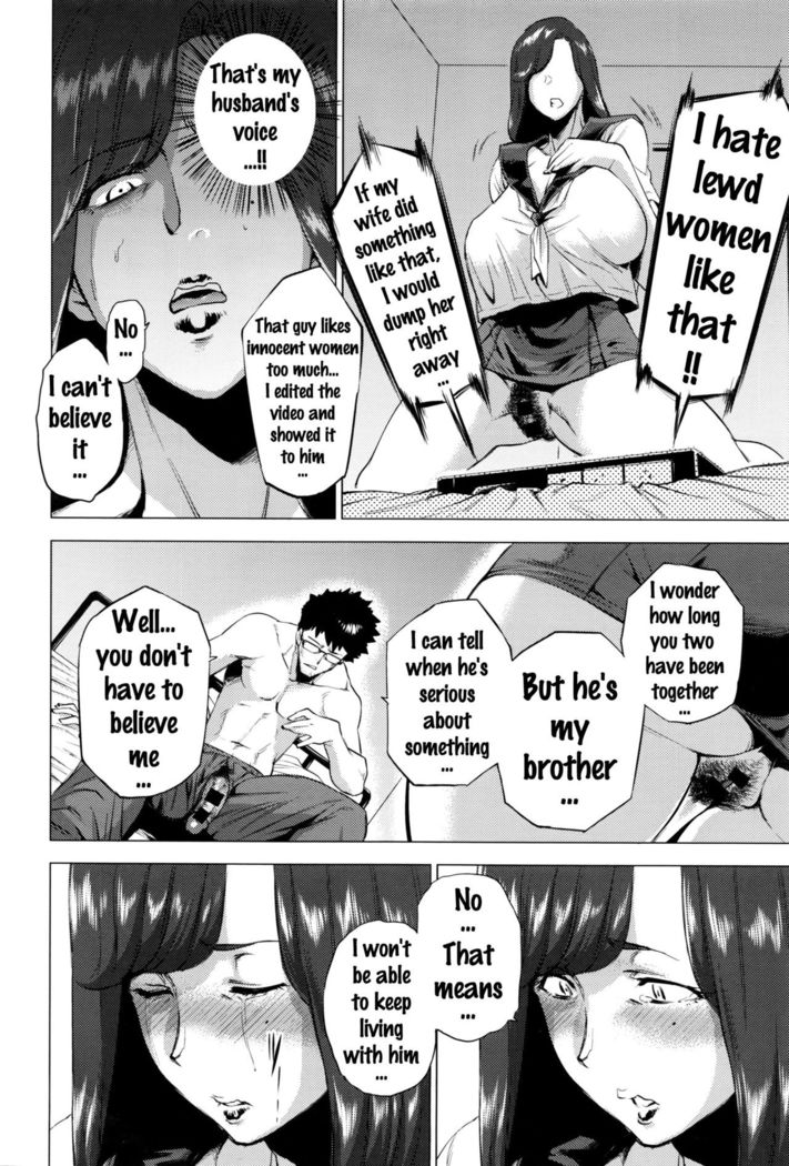 Imouto Rule | Three Rules of a Younger Sister   {doujins.com}