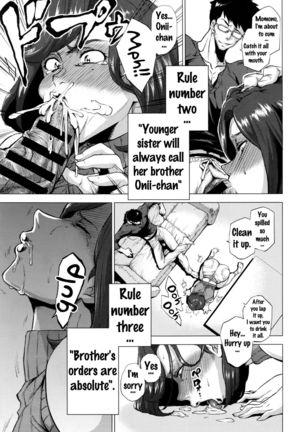 Imouto Rule | Three Rules of a Younger Sister   {doujins.com} Page #7