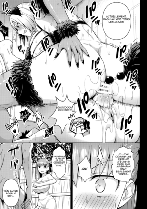 Kono Onsen wa Mugen no Niku de Dekite iru | This Hot Spring is Made of Infinite Thickness - Page 23
