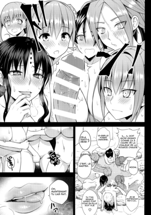 Kono Onsen wa Mugen no Niku de Dekite iru | This Hot Spring is Made of Infinite Thickness - Page 6