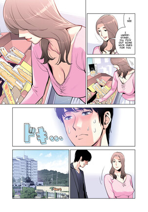 Jichikai No Hitozuma Wa Totemo Ecchi Deshita. Page #28