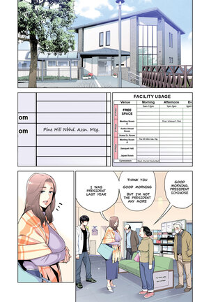 Jichikai No Hitozuma Wa Totemo Ecchi Deshita. Page #9