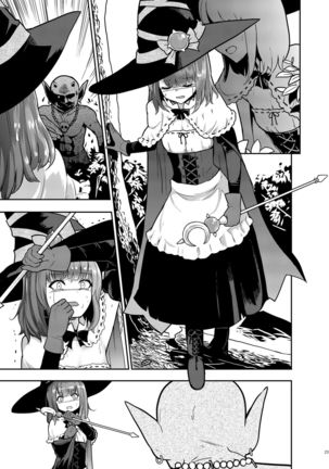 Goblin datte Onna Boukensha to Junai H Shitai - Page 26