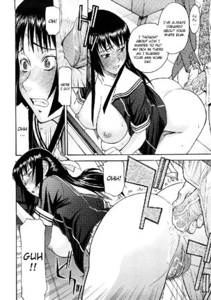 Itazura senyou Hanahira Seitokaichou Ch5 Page #20
