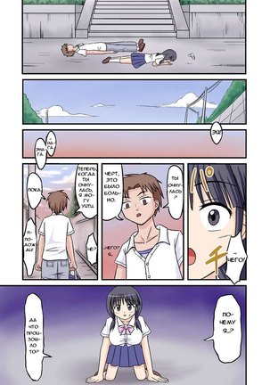 Image 6285371