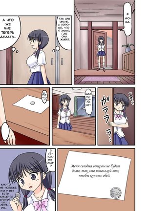Image 6285372